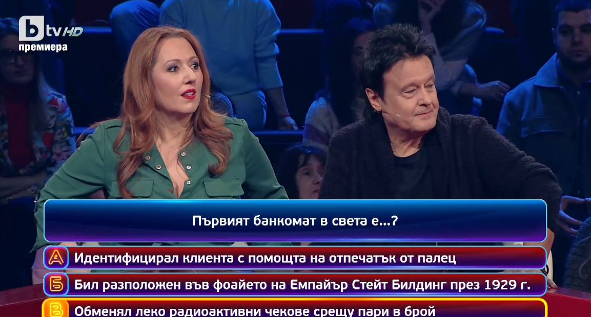 Потрес: Братя Аргирови станаха врагове