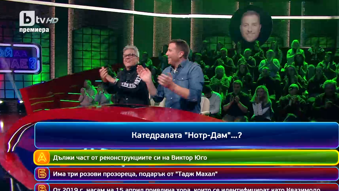 Потрес: Братя Аргирови станаха врагове