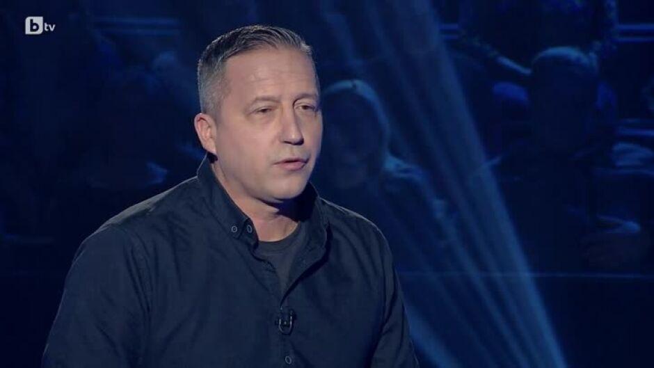 Пиле с ориз взриви "Стани богат"