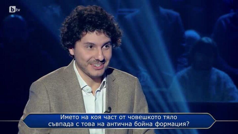 Ники Кънчев зяпна, какво направи този участник в "Стани богат"