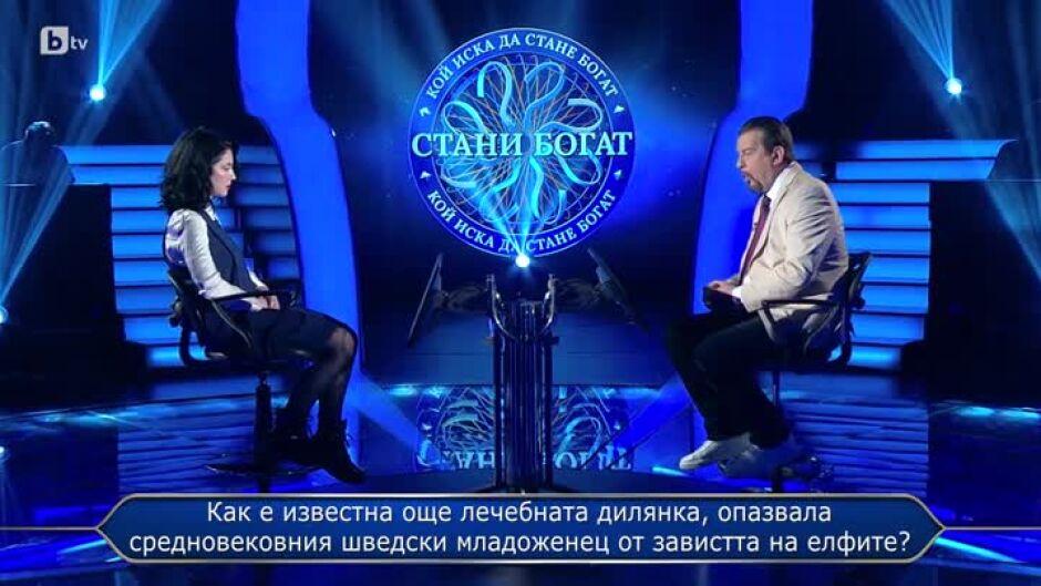 Красива плевенчанка побърка Ники Кънчев