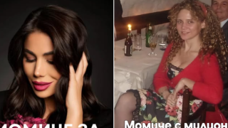 Мариела Нордел сравни със земята Даниела от "Ергенът"