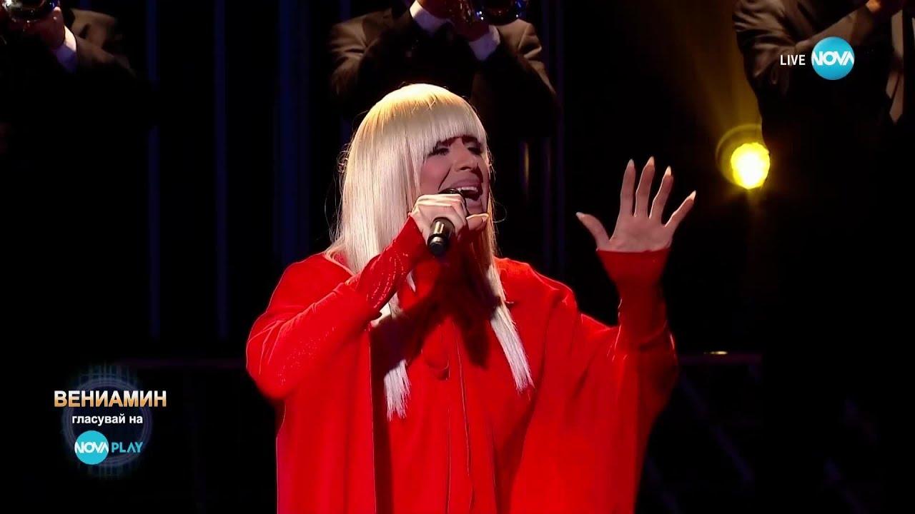 Лили Иванова с невероятен жест към Вениамин след "Капките" ВИДЕО