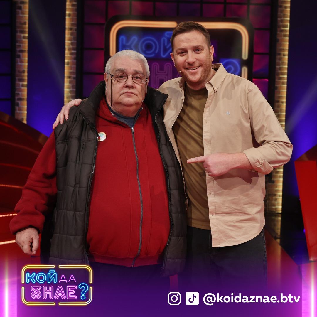 Милица Гладнишка с покъртително признание: Разбих селска къща!