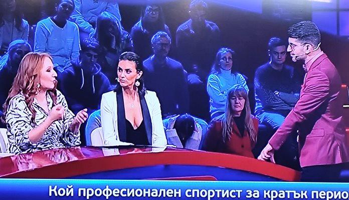 Сашо Кадиев не спря да гледа бомбите на Франциска в "Кой да знае"