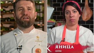Дънди награби Яница в "Хелс Китчън"! Тя се притеснява какво ще обясни на баща си СНИМКА