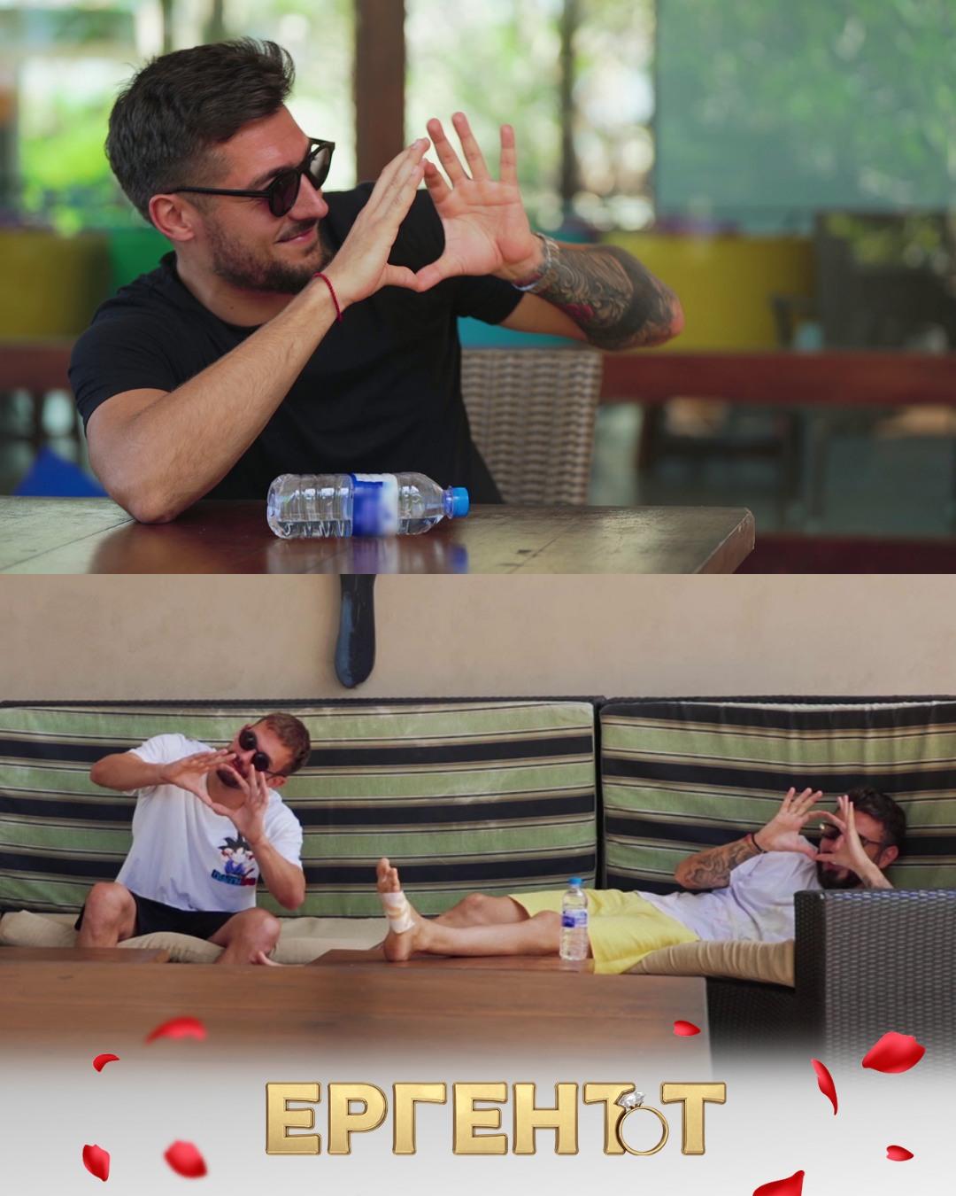 Тотален резил! Ергените се натряскаха до козирката, Мартин се събуди контузен СНИМКИ