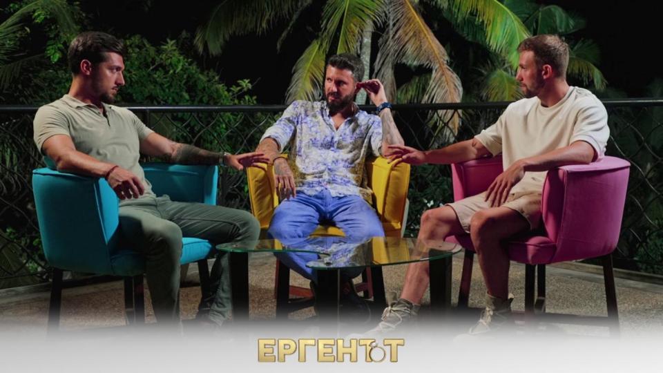 Тотален резил! Ергените се натряскаха до козирката, Мартин се събуди контузен СНИМКИ