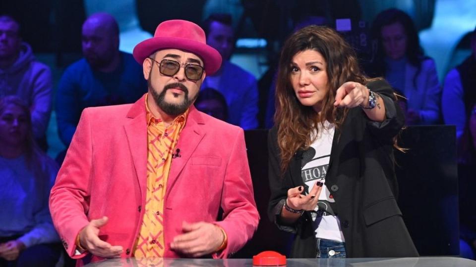 Гаф в "Колко ми даваш"! Кали и Устата бъркат испанската принцеса с участничка във "ВИП брадър"