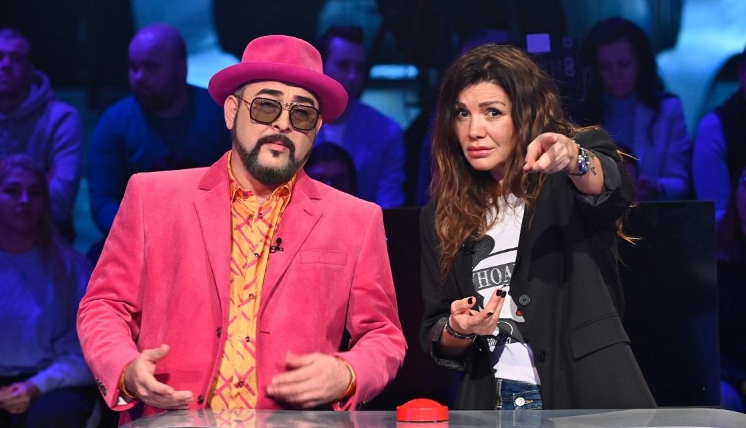 Гаф в "Колко ми даваш"! Кали и Устата бъркат испанската принцеса с участничка във "ВИП брадър"