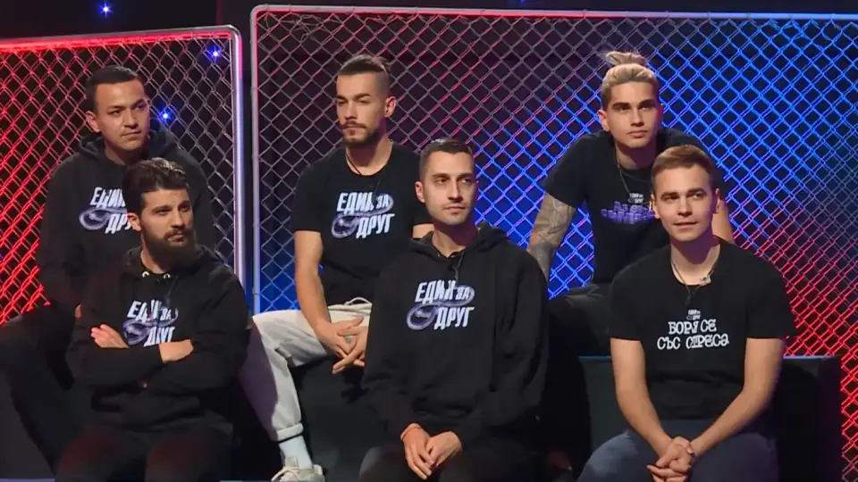 Такъв лют скандал досега в "Един за друг" не е имало