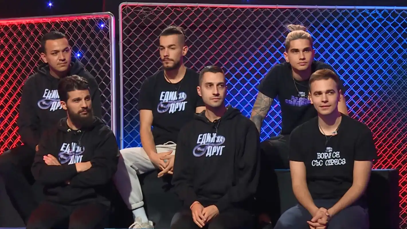 Такъв лют скандал досега в "Един за друг" не е имало