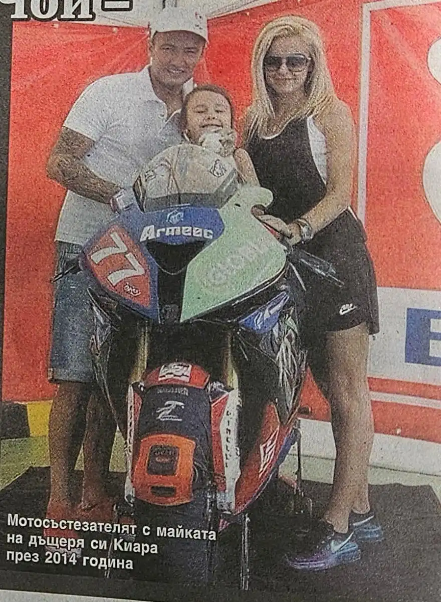 Бащата на бебето на Натали Трифонова е разкрит! Ето коя е първата му жена СНИМКА