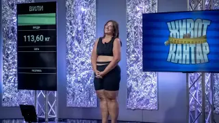 Ето я фаворитката за победата в "Живот на кантар" СНИМКИ