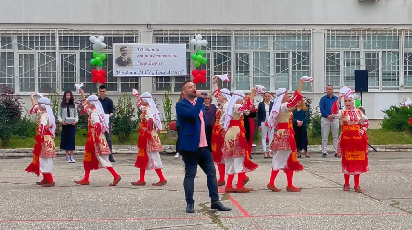 Валентин Велчев пя на патронния празник на училище "Гоце Делчев" СНИМКИ