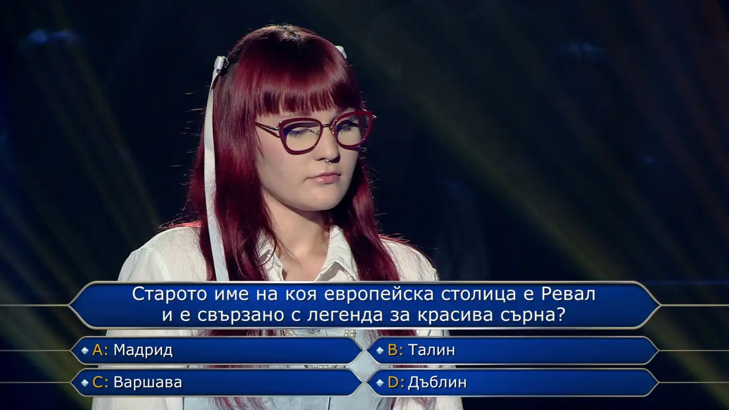 Безпрецедентна ситуация в "Стани богат": Ники Кънчев спря да...