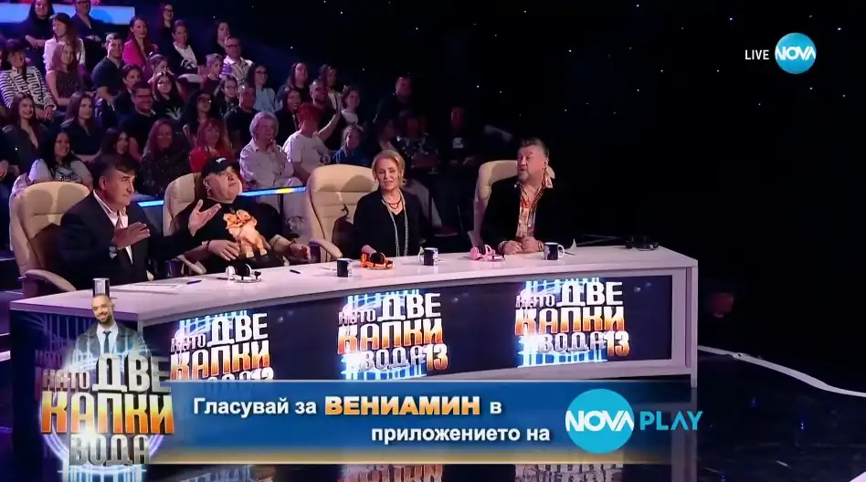 Бесен скандал между Рачков и Фънки разтресе ефира! Финалът на "Капките" е пред провал