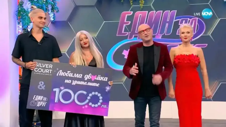 Антон Стефанов разкритикува финала на „Един за друг“: „Несправедлив и манипулиран“