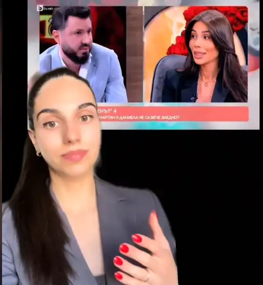 Езикът на тялото издаде какво прикрива Даниела от "Ергенът"