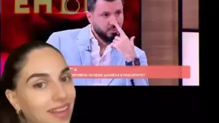 Езикът на тялото издаде какво прикрива и Мартин от "Ергенът"