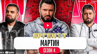 Мартин с нови скандални разкрития за Даниела: Разбрах, че...