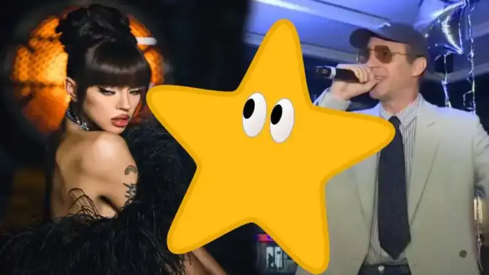 Преди голямата слава: Лили Иванова била гимнастичка, Вениамин - спасител на плажа Снимки