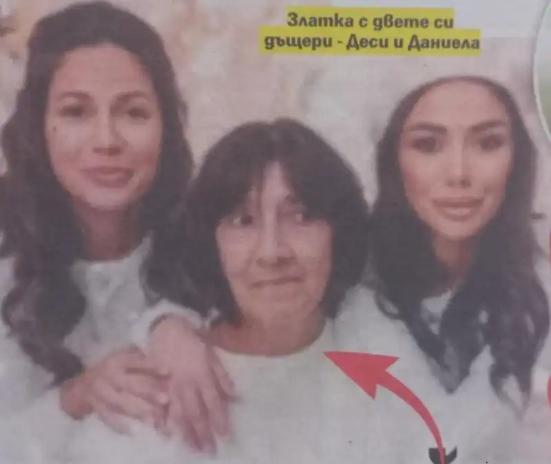 Ето я майката на скандалната Даниела от "Ергенът" Снимки