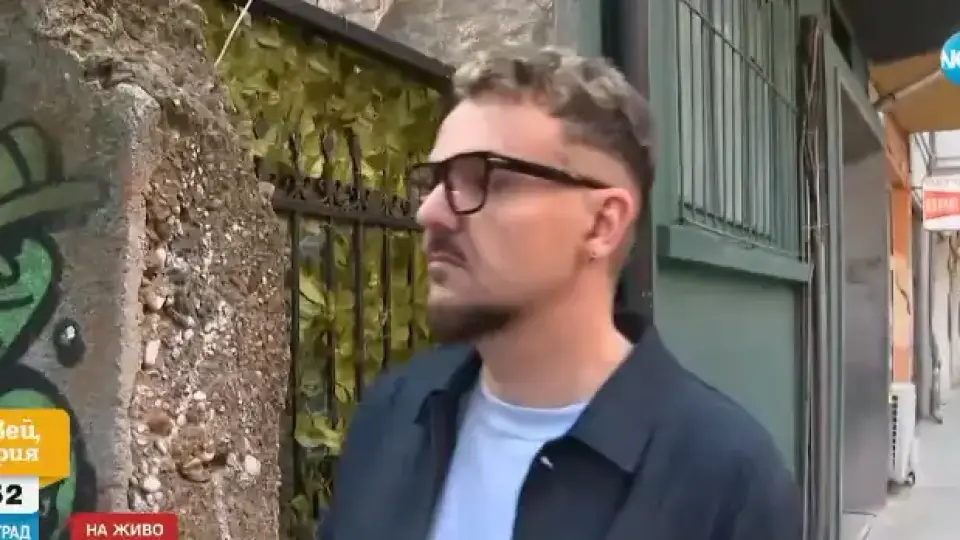 Графа замесен в брутална измама за много пари Видео