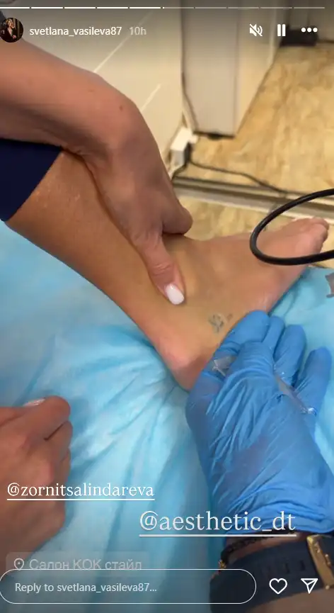 Светлана каза "Сбогом" на Гущеров, премахна дори и... Снимки