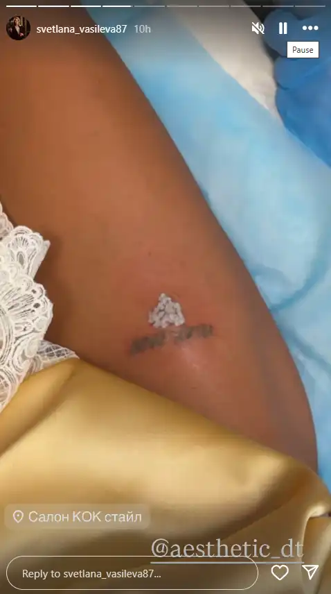 Светлана каза "Сбогом" на Гущеров, премахна дори и... Снимки