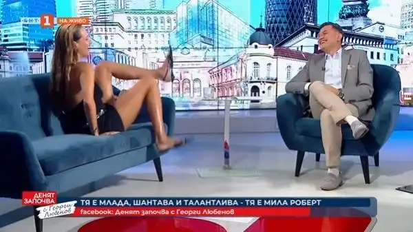 Резил: Мила Роберт се разчекна в ефира на БНТ, Любенов онемя Снимки 18+
