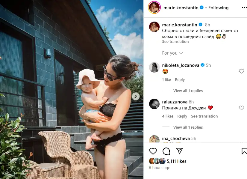 След големия кошмар: Щерката на Гала умили мрежата с тези Снимки
