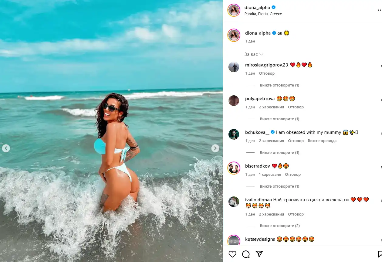 Диона пръсна сексапил от Гърция, в мрежата я захапаха Снимки 18+