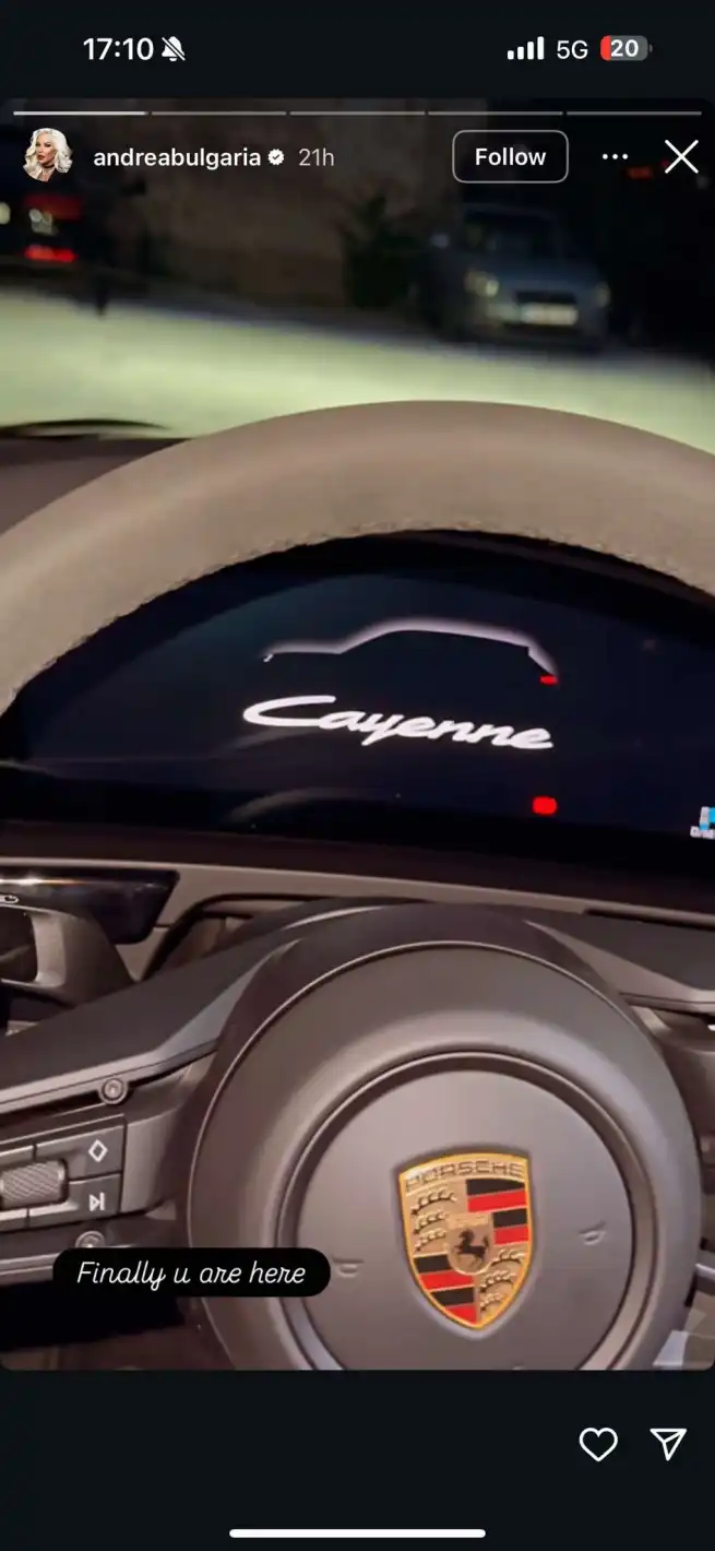 Андреа подкара кола за четвърт милион Снимки