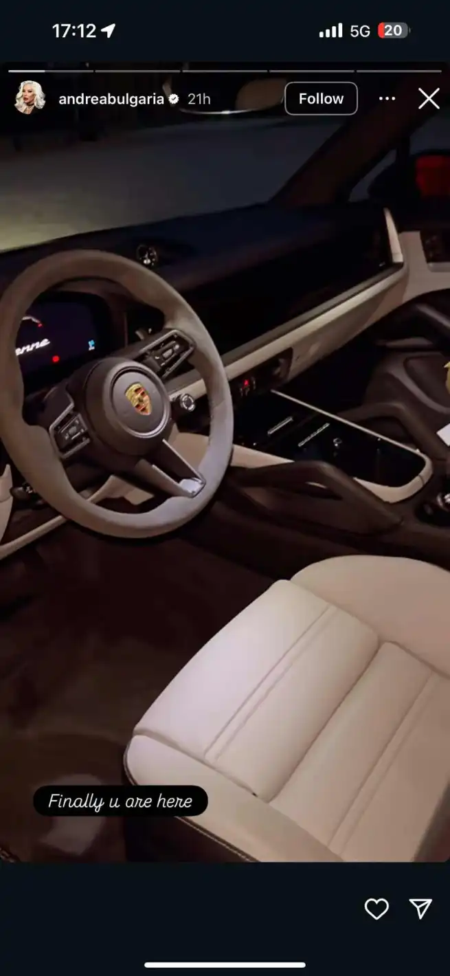 Андреа подкара кола за четвърт милион Снимки