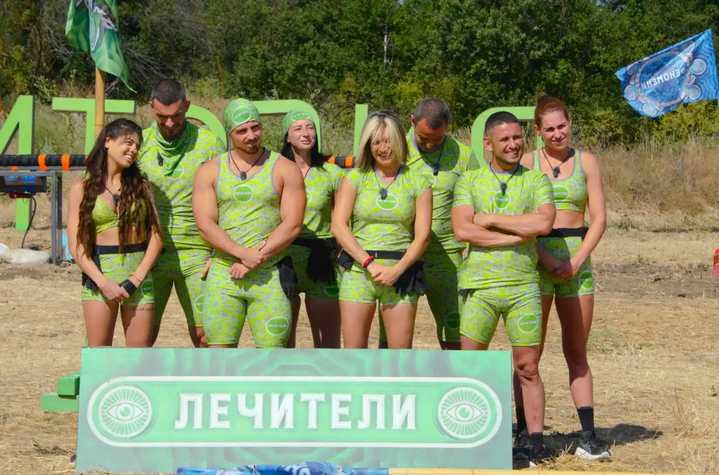 Шоков момент в "Игри на волята"! Моника разтърси с признание Ралица Паскалева и останалите играчи