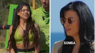 Шоков момент в "Игри на волята"! Моника разтърси с признание Ралица Паскалева и останалите играчи