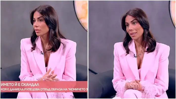 Даниела Рупецова разкри за какво харчи 50 бона месечно и има ли си гадже