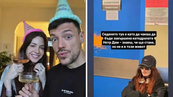 Дани Петканов и Глория се озоваха в „Пирогов“ след бурен купон Снимка