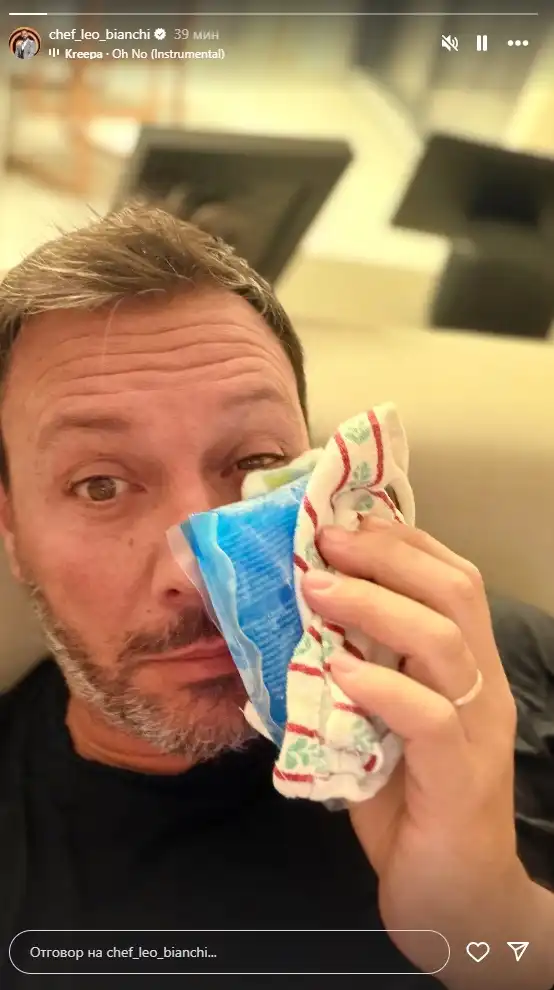 Какво се случва с Лео Бианки?! Готвачът пострада сериозно Снимка