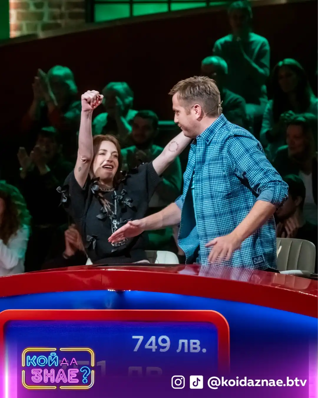 Обрат в ефир! Отрязаха Сашо Кадиев насред предаването