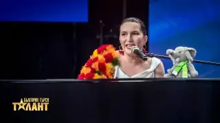 Певица подкупи журито на "България търси талант" със... Видео