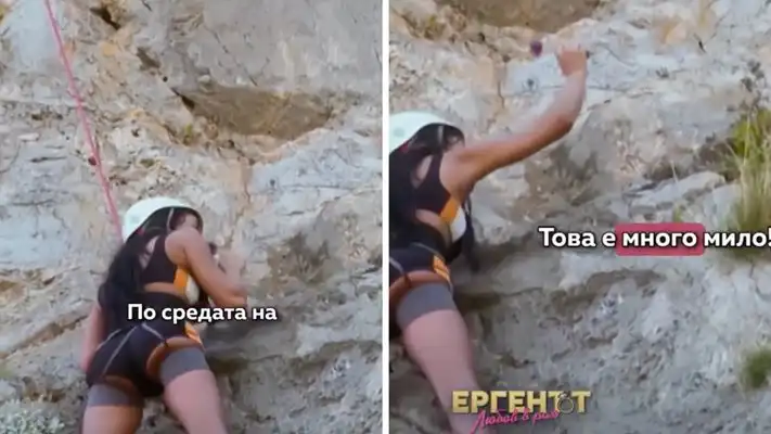 Ергенка на косъм от смърт в „Ергенът“