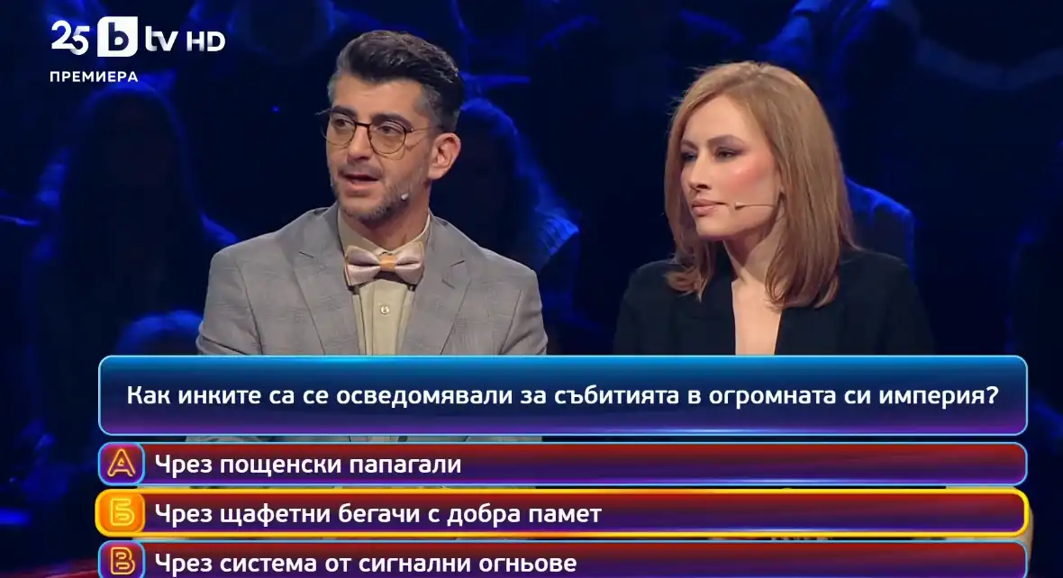 Сашо Кадиев се захласна по топ красавица на bTV и... Снимки