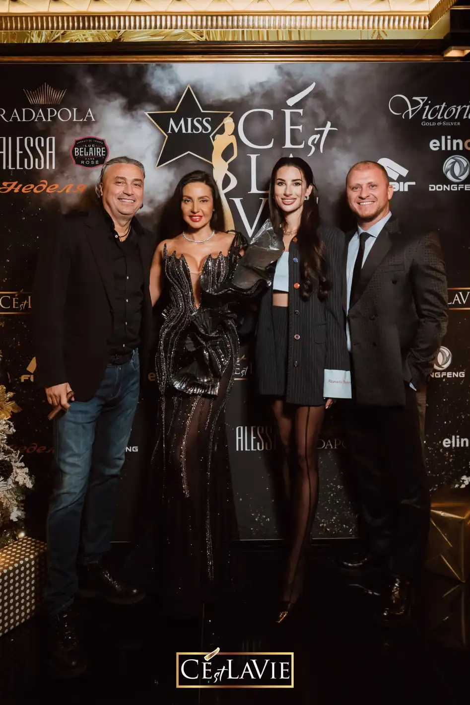 Халваджиян, Гуркова и семейство Бачорски коронясаха "Miss C’est La Vie" Снимки