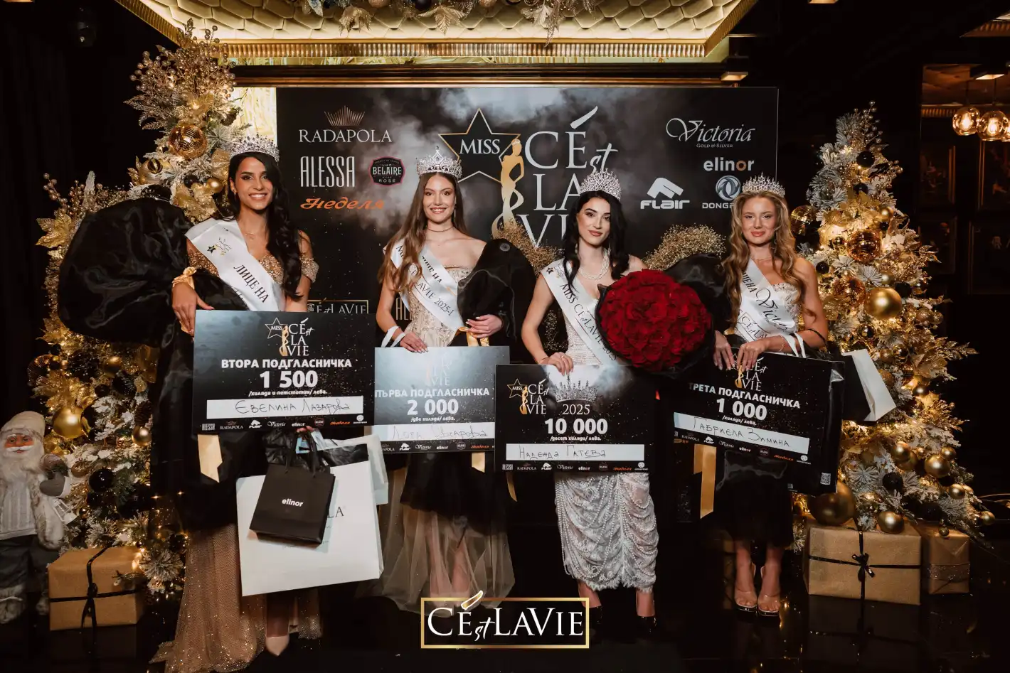 Халваджиян, Гуркова и семейство Бачорски коронясаха "Miss C’est La Vie" Снимки
