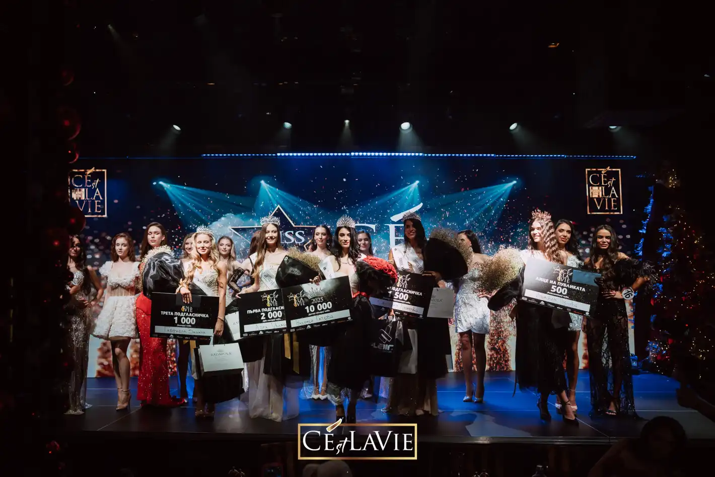 Халваджиян, Гуркова и семейство Бачорски коронясаха "Miss C’est La Vie" Снимки