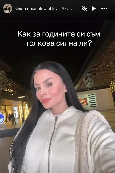 Мони Бонбони от "Хелс Китчън" се оказа с покъртително минало...