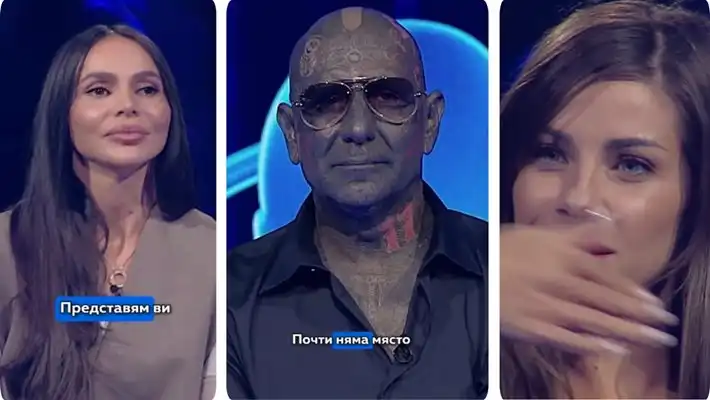 Татуиран таксиджия смути Алисия и Софи Маринкова в "Колко ми даваш" Снимки