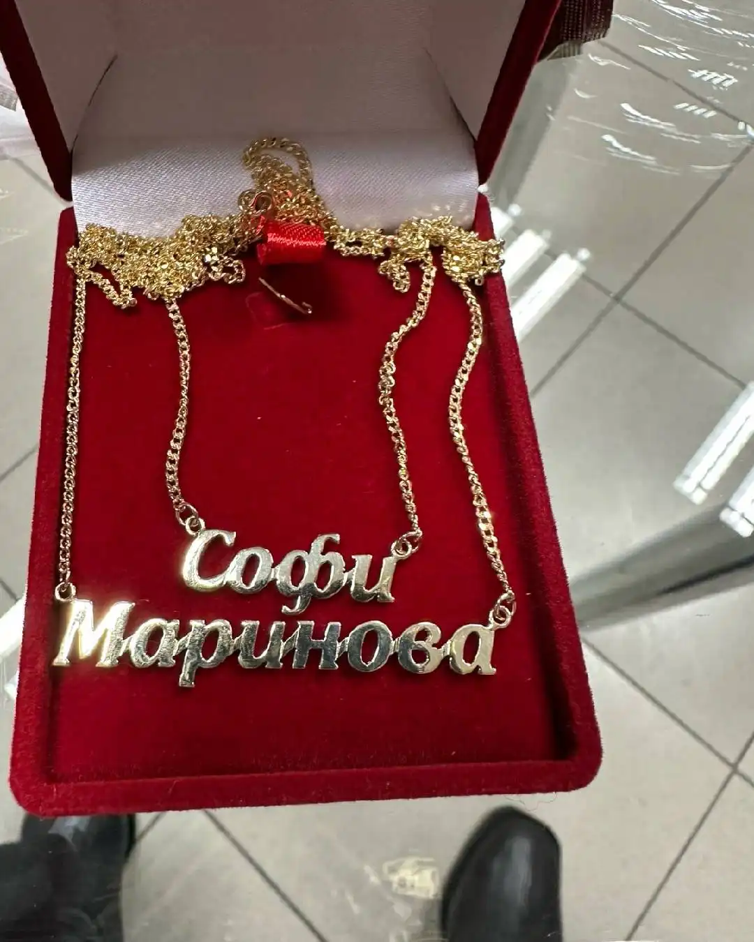 Отрупаха Софи Маринова със злато! Снимки